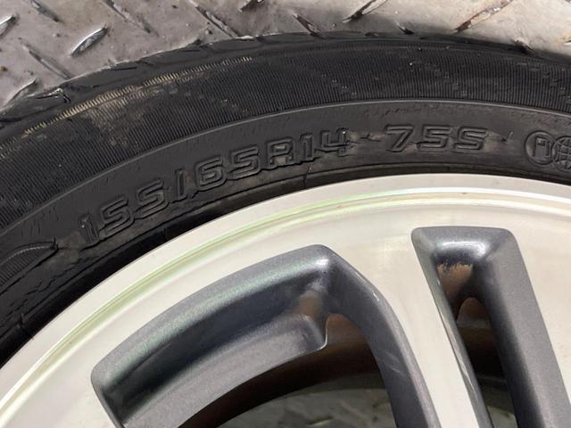 N-BOX G・Lパッケージ 禁煙車 オーディオ 電動スライドドア スマートキー オートエアコン アームレスト 純正14インチアルミ CD ステアリングスイッチ(34枚目)