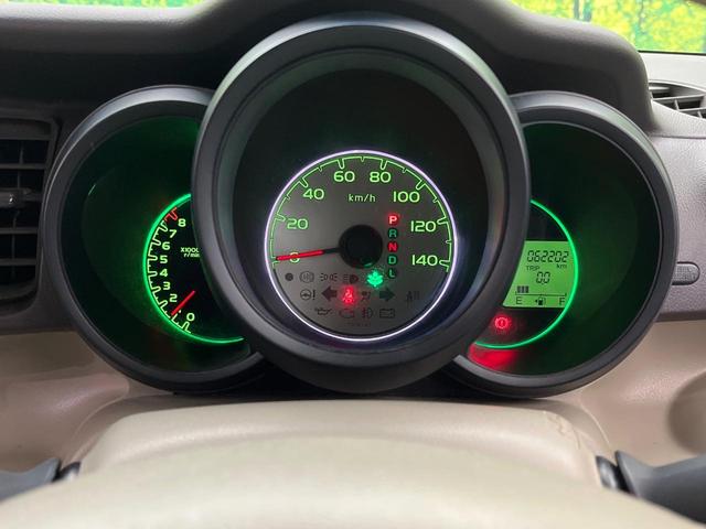 N-BOX G・Lパッケージ 禁煙車 オーディオ 電動スライドドア スマートキー オートエアコン アームレスト 純正14インチアルミ CD ステアリングスイッチ(36枚目)