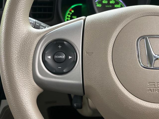 N-BOX G・Lパッケージ 禁煙車 オーディオ 電動スライドドア スマートキー オートエアコン アームレスト 純正14インチアルミ CD ステアリングスイッチ(37枚目)