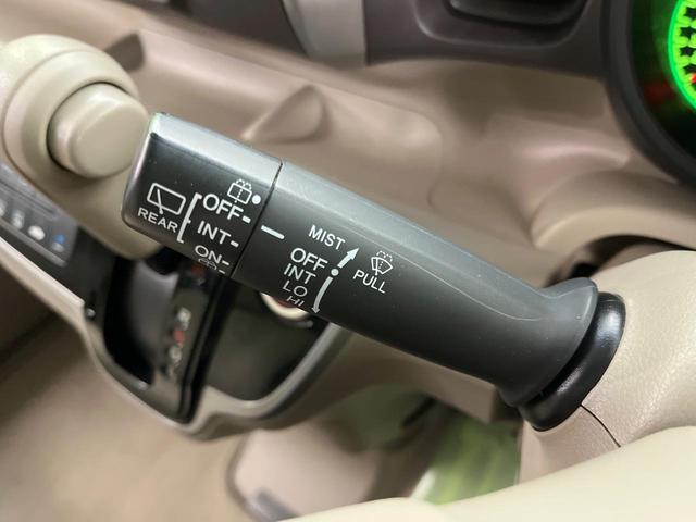 N-BOX G・Lパッケージ 禁煙車 オーディオ 電動スライドドア スマートキー オートエアコン アームレスト 純正14インチアルミ CD ステアリングスイッチ(38枚目)
