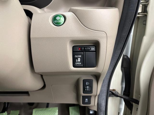 N-BOX G・Lパッケージ 禁煙車 オーディオ 電動スライドドア スマートキー オートエアコン アームレスト 純正14インチアルミ CD ステアリングスイッチ(40枚目)