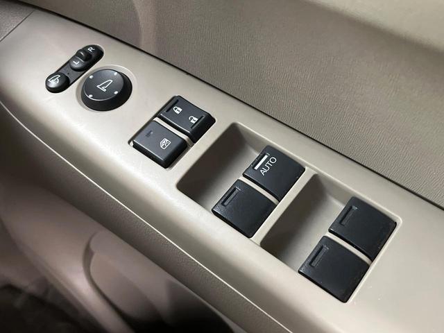 N-BOX G・Lパッケージ 禁煙車 オーディオ 電動スライドドア スマートキー オートエアコン アームレスト 純正14インチアルミ CD ステアリングスイッチ(41枚目)