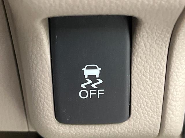 N-BOX G・Lパッケージ 禁煙車 オーディオ 電動スライドドア スマートキー オートエアコン アームレスト 純正14インチアルミ CD ステアリングスイッチ(44枚目)