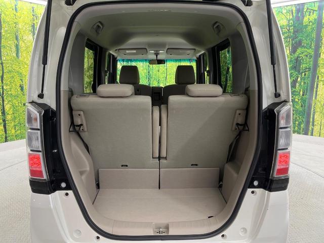 N-BOX G・Lパッケージ 禁煙車 オーディオ 電動スライドドア スマートキー オートエアコン アームレスト 純正14インチアルミ CD ステアリングスイッチ(47枚目)