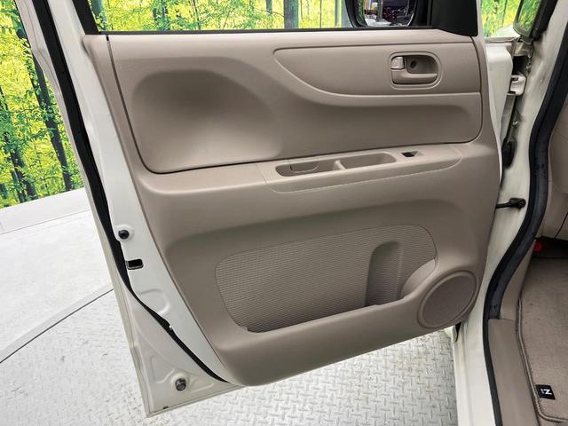 N-BOX G・Lパッケージ 禁煙車 オーディオ 電動スライドドア スマートキー オートエアコン アームレスト 純正14インチアルミ CD ステアリングスイッチ(50枚目)