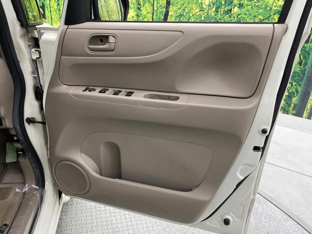 N-BOX G・Lパッケージ 禁煙車 オーディオ 電動スライドドア スマートキー オートエアコン アームレスト 純正14インチアルミ CD ステアリングスイッチ(51枚目)