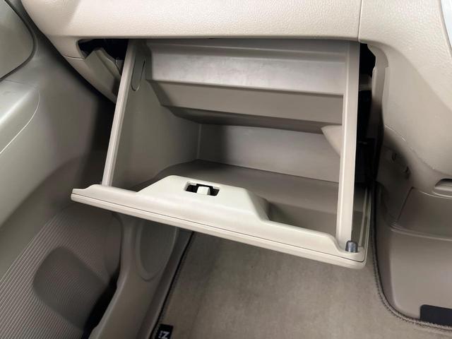 N-BOX G・Lパッケージ 禁煙車 オーディオ 電動スライドドア スマートキー オートエアコン アームレスト 純正14インチアルミ CD ステアリングスイッチ(53枚目)