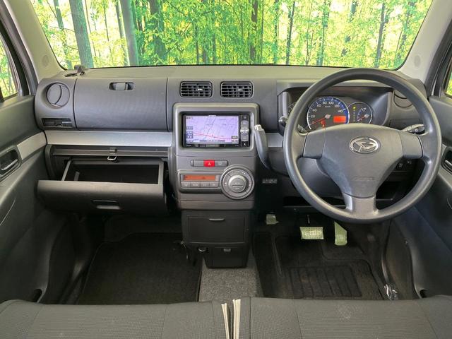 ムーヴコンテ X リミテッド 禁煙車 メモリーナビ 前後ドラレコ ETC スマートキー ETC オートエアコン CD DVD再生 地デジ プライバシーガラス ベンチシート 盗難防止システム アイドリングストップ(3枚目)