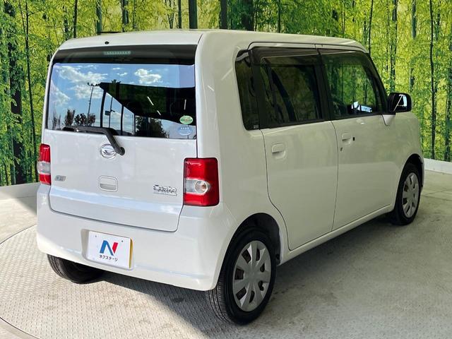 ムーヴコンテ X リミテッド 禁煙車 メモリーナビ 前後ドラレコ ETC スマートキー ETC オートエアコン CD DVD再生 地デジ プライバシーガラス ベンチシート 盗難防止システム アイドリングストップ(18枚目)