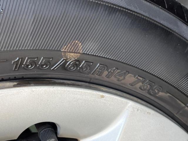 ムーヴコンテ X リミテッド 禁煙車 メモリーナビ 前後ドラレコ ETC スマートキー ETC オートエアコン CD DVD再生 地デジ プライバシーガラス ベンチシート 盗難防止システム アイドリングストップ(32枚目)