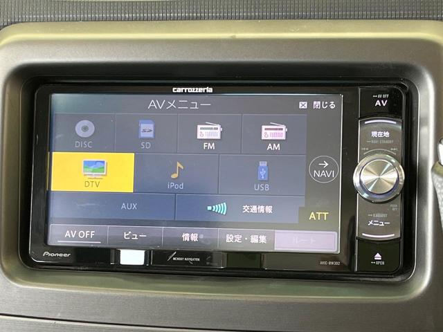 ムーヴコンテ X リミテッド 禁煙車 メモリーナビ 前後ドラレコ ETC スマートキー ETC オートエアコン CD DVD再生 地デジ プライバシーガラス ベンチシート 盗難防止システム アイドリングストップ(36枚目)