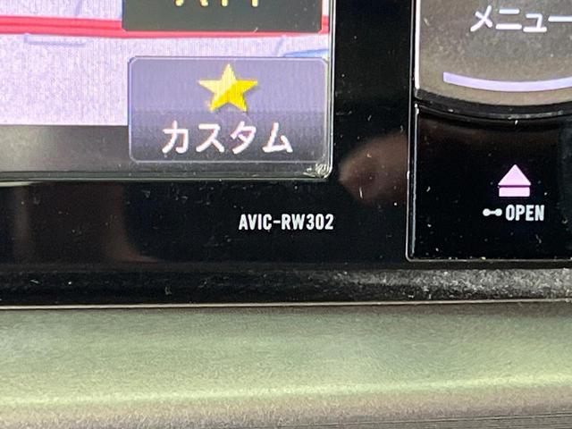 ムーヴコンテ X リミテッド 禁煙車 メモリーナビ 前後ドラレコ ETC スマートキー ETC オートエアコン CD DVD再生 地デジ プライバシーガラス ベンチシート 盗難防止システム アイドリングストップ(37枚目)