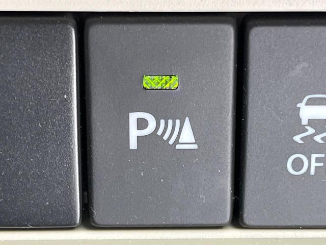 ワゴンＲ ハイブリッドＦＸ　純正ナビ　セーフティサポート　禁煙車　シートヒーター　コーナーセンサー　スマートキー　オートハイビーム　車線逸脱警報　オートライト　オートエアコン　Ｂｌｕｅｔｏｏｔｈ　フルセグ（8枚目）