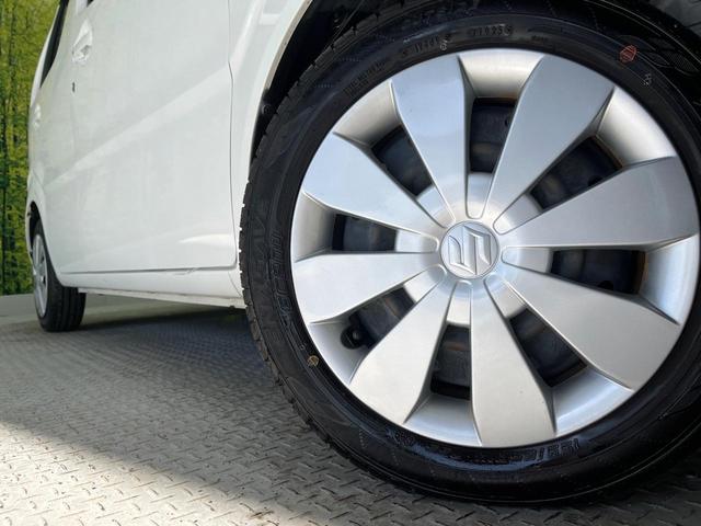 ワゴンＲ ハイブリッドＦＸ　純正ナビ　セーフティサポート　禁煙車　シートヒーター　コーナーセンサー　スマートキー　オートハイビーム　車線逸脱警報　オートライト　オートエアコン　Ｂｌｕｅｔｏｏｔｈ　フルセグ（14枚目）