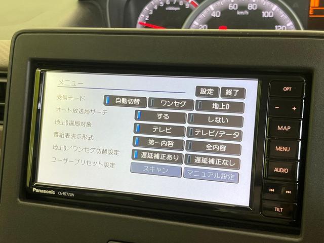 ワゴンＲ ハイブリッドＦＸ　純正ナビ　セーフティサポート　禁煙車　シートヒーター　コーナーセンサー　スマートキー　オートハイビーム　車線逸脱警報　オートライト　オートエアコン　Ｂｌｕｅｔｏｏｔｈ　フルセグ（36枚目）