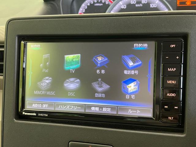 ワゴンＲ ハイブリッドＦＸ　純正ナビ　セーフティサポート　禁煙車　シートヒーター　コーナーセンサー　スマートキー　オートハイビーム　車線逸脱警報　オートライト　オートエアコン　Ｂｌｕｅｔｏｏｔｈ　フルセグ（37枚目）