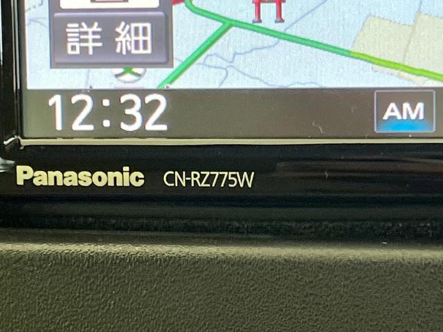 ワゴンＲ ハイブリッドＦＸ　純正ナビ　セーフティサポート　禁煙車　シートヒーター　コーナーセンサー　スマートキー　オートハイビーム　車線逸脱警報　オートライト　オートエアコン　Ｂｌｕｅｔｏｏｔｈ　フルセグ（38枚目）