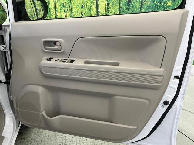 ワゴンＲ ハイブリッドＦＸ　純正ナビ　セーフティサポート　禁煙車　シートヒーター　コーナーセンサー　スマートキー　オートハイビーム　車線逸脱警報　オートライト　オートエアコン　Ｂｌｕｅｔｏｏｔｈ　フルセグ（45枚目）