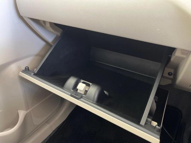 ワゴンＲ ハイブリッドＦＸ　純正ナビ　セーフティサポート　禁煙車　シートヒーター　コーナーセンサー　スマートキー　オートハイビーム　車線逸脱警報　オートライト　オートエアコン　Ｂｌｕｅｔｏｏｔｈ　フルセグ（46枚目）