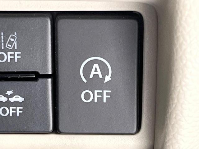 ワゴンＲ ハイブリッドＦＸ　純正ナビ　セーフティサポート　禁煙車　シートヒーター　コーナーセンサー　スマートキー　オートハイビーム　車線逸脱警報　オートライト　オートエアコン　Ｂｌｕｅｔｏｏｔｈ　フルセグ（52枚目）