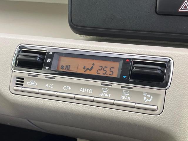 ワゴンＲ ハイブリッドＦＸ　純正ナビ　セーフティサポート　禁煙車　シートヒーター　コーナーセンサー　スマートキー　オートハイビーム　車線逸脱警報　オートライト　オートエアコン　Ｂｌｕｅｔｏｏｔｈ　フルセグ（56枚目）