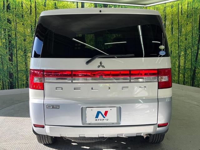 デリカＤ：５ Ｇ　パワーパッケージ　４ＷＤ　サンルーフ　両側電動ドア　パワーバックドア　禁煙車　スマートキー　ＨＩＤヘッド　ビルトインＥＴＣ　クルコン　純正１８インチアルミ　オートライト　オートエアコン　パドルシフト（28枚目）