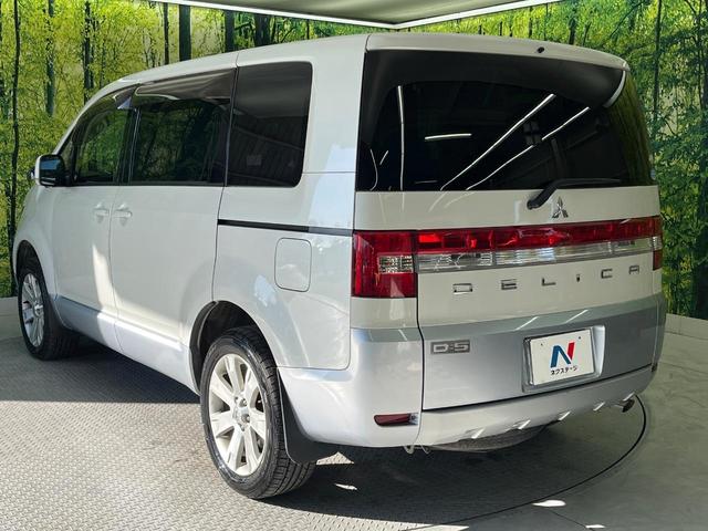デリカＤ：５ Ｇ　パワーパッケージ　４ＷＤ　サンルーフ　両側電動ドア　パワーバックドア　禁煙車　スマートキー　ＨＩＤヘッド　ビルトインＥＴＣ　クルコン　純正１８インチアルミ　オートライト　オートエアコン　パドルシフト（29枚目）