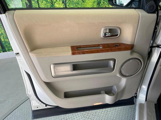 デリカＤ：５ Ｇ　パワーパッケージ　４ＷＤ　サンルーフ　両側電動ドア　パワーバックドア　禁煙車　スマートキー　ＨＩＤヘッド　ビルトインＥＴＣ　クルコン　純正１８インチアルミ　オートライト　オートエアコン　パドルシフト（45枚目）