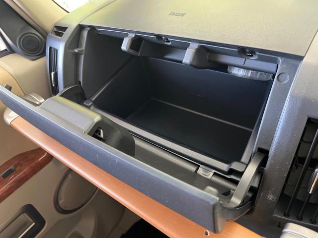 デリカＤ：５ Ｇ　パワーパッケージ　４ＷＤ　サンルーフ　両側電動ドア　パワーバックドア　禁煙車　スマートキー　ＨＩＤヘッド　ビルトインＥＴＣ　クルコン　純正１８インチアルミ　オートライト　オートエアコン　パドルシフト（49枚目）