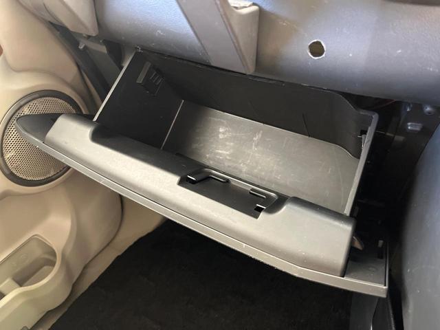 デリカＤ：５ Ｇ　パワーパッケージ　４ＷＤ　サンルーフ　両側電動ドア　パワーバックドア　禁煙車　スマートキー　ＨＩＤヘッド　ビルトインＥＴＣ　クルコン　純正１８インチアルミ　オートライト　オートエアコン　パドルシフト（50枚目）