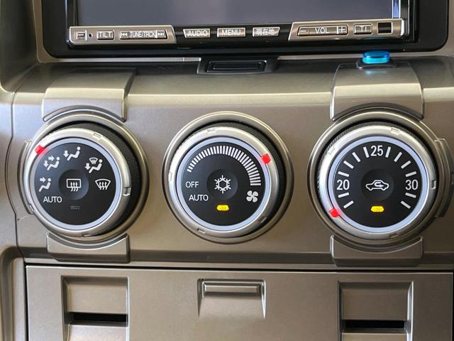 デリカＤ：５ Ｇ　パワーパッケージ　４ＷＤ　サンルーフ　両側電動ドア　パワーバックドア　禁煙車　スマートキー　ＨＩＤヘッド　ビルトインＥＴＣ　クルコン　純正１８インチアルミ　オートライト　オートエアコン　パドルシフト（52枚目）