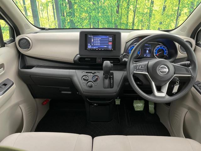 デイズ B 禁煙車 SDナビ バックカメラ エマージェンシーブレーキ ドライブレコーダー キーレス コーナーセンサー オートライト Bluetooth アイドリングストップ(3枚目)