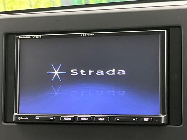 デイズ B 禁煙車 SDナビ バックカメラ エマージェンシーブレーキ ドライブレコーダー キーレス コーナーセンサー オートライト Bluetooth アイドリングストップ(4枚目)