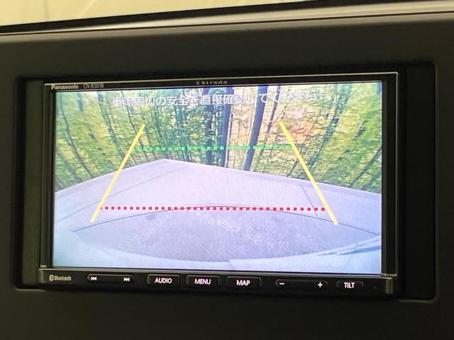 デイズ B 禁煙車 SDナビ バックカメラ エマージェンシーブレーキ ドライブレコーダー キーレス コーナーセンサー オートライト Bluetooth アイドリングストップ(5枚目)