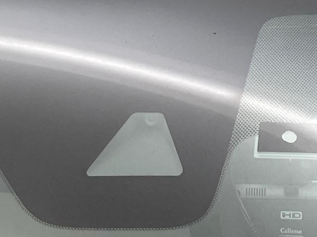 デイズ B 禁煙車 SDナビ バックカメラ エマージェンシーブレーキ ドライブレコーダー キーレス コーナーセンサー オートライト Bluetooth アイドリングストップ(6枚目)