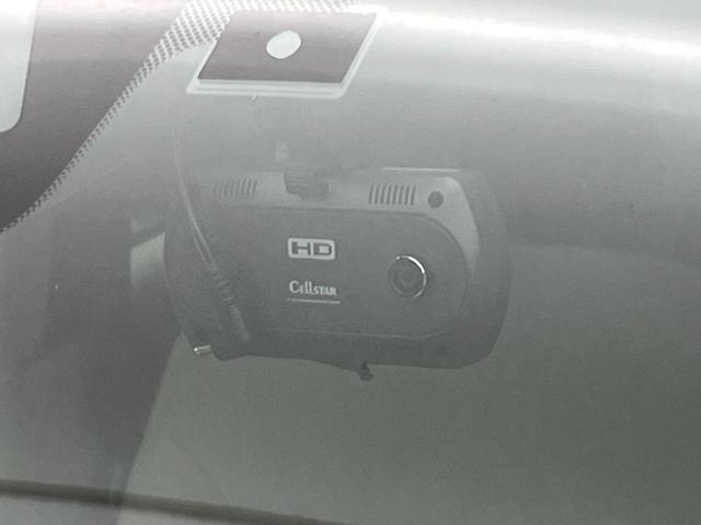 デイズ B 禁煙車 SDナビ バックカメラ エマージェンシーブレーキ ドライブレコーダー キーレス コーナーセンサー オートライト Bluetooth アイドリングストップ(7枚目)