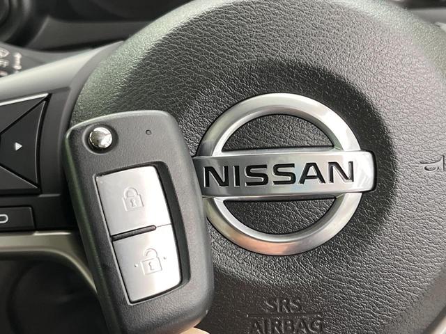 デイズ B 禁煙車 SDナビ バックカメラ エマージェンシーブレーキ ドライブレコーダー キーレス コーナーセンサー オートライト Bluetooth アイドリングストップ(8枚目)