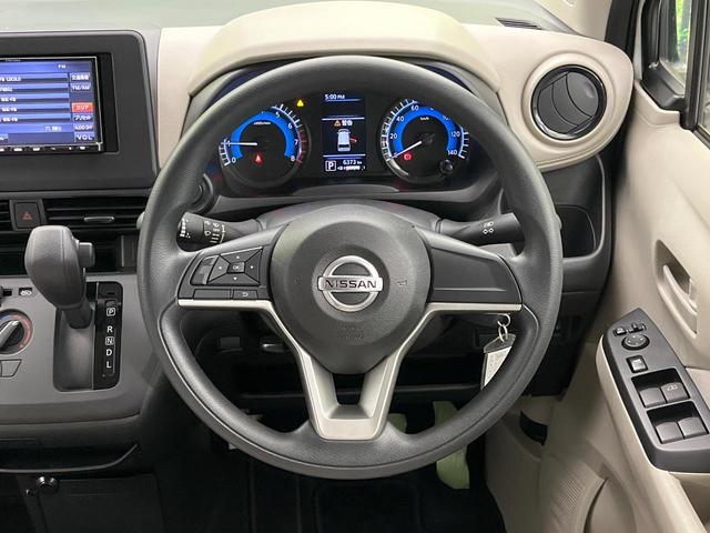 デイズ B 禁煙車 SDナビ バックカメラ エマージェンシーブレーキ ドライブレコーダー キーレス コーナーセンサー オートライト Bluetooth アイドリングストップ(12枚目)