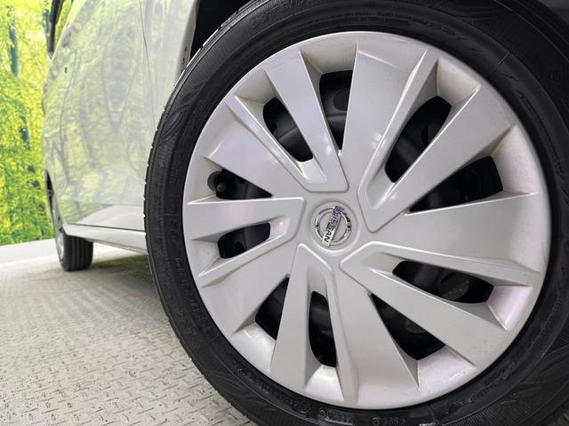 デイズ B 禁煙車 SDナビ バックカメラ エマージェンシーブレーキ ドライブレコーダー キーレス コーナーセンサー オートライト Bluetooth アイドリングストップ(14枚目)