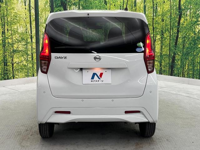デイズ B 禁煙車 SDナビ バックカメラ エマージェンシーブレーキ ドライブレコーダー キーレス コーナーセンサー オートライト Bluetooth アイドリングストップ(16枚目)