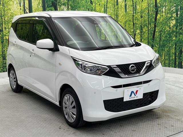 デイズ B 禁煙車 SDナビ バックカメラ エマージェンシーブレーキ ドライブレコーダー キーレス コーナーセンサー オートライト Bluetooth アイドリングストップ(17枚目)