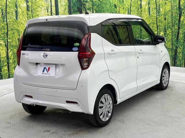 デイズ B 禁煙車 SDナビ バックカメラ エマージェンシーブレーキ ドライブレコーダー キーレス コーナーセンサー オートライト Bluetooth アイドリングストップ(18枚目)