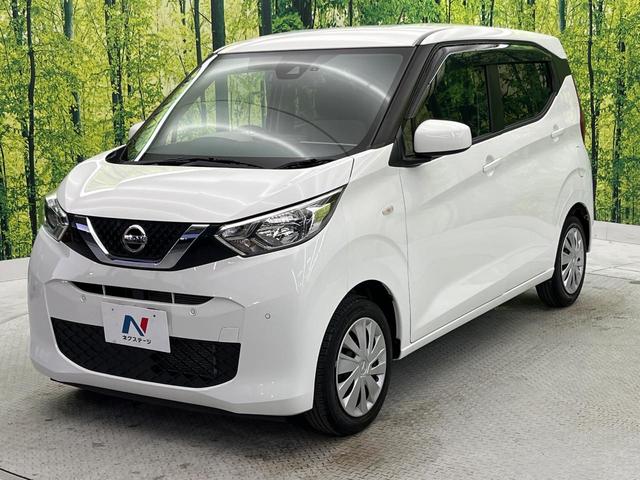 デイズ B 禁煙車 SDナビ バックカメラ エマージェンシーブレーキ ドライブレコーダー キーレス コーナーセンサー オートライト Bluetooth アイドリングストップ(25枚目)