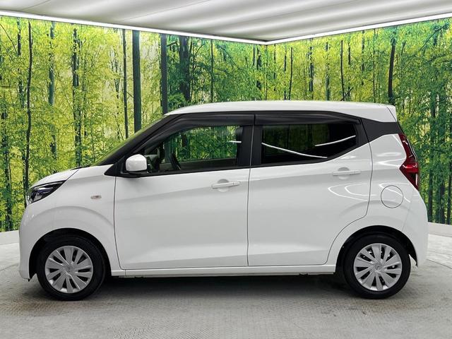 デイズ B 禁煙車 SDナビ バックカメラ エマージェンシーブレーキ ドライブレコーダー キーレス コーナーセンサー オートライト Bluetooth アイドリングストップ(26枚目)