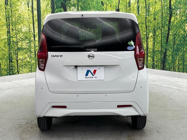 デイズ B 禁煙車 SDナビ バックカメラ エマージェンシーブレーキ ドライブレコーダー キーレス コーナーセンサー オートライト Bluetooth アイドリングストップ(28枚目)