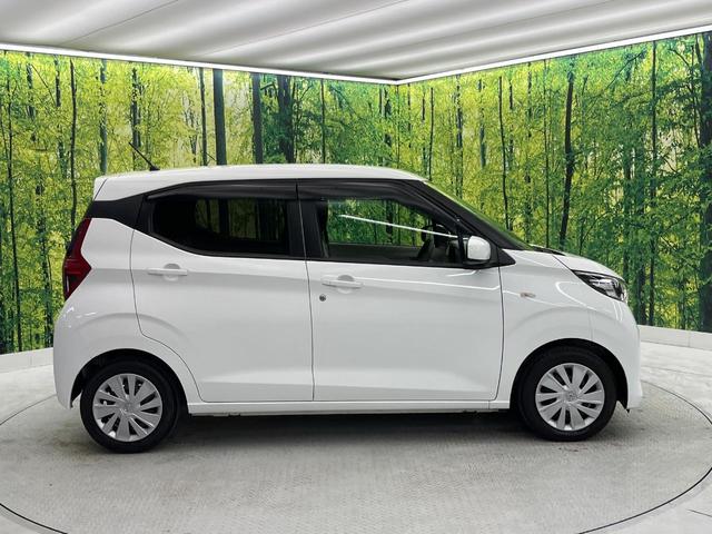 デイズ B 禁煙車 SDナビ バックカメラ エマージェンシーブレーキ ドライブレコーダー キーレス コーナーセンサー オートライト Bluetooth アイドリングストップ(29枚目)