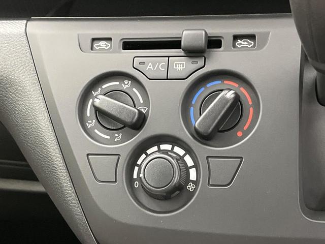 デイズ B 禁煙車 SDナビ バックカメラ エマージェンシーブレーキ ドライブレコーダー キーレス コーナーセンサー オートライト Bluetooth アイドリングストップ(41枚目)