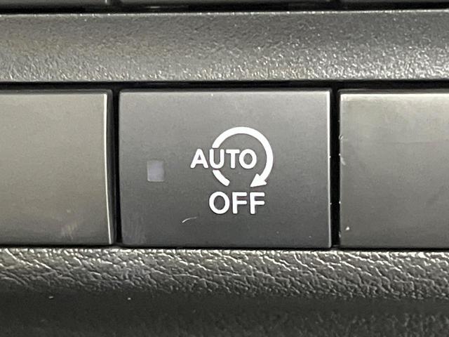 デイズ B 禁煙車 SDナビ バックカメラ エマージェンシーブレーキ ドライブレコーダー キーレス コーナーセンサー オートライト Bluetooth アイドリングストップ(43枚目)