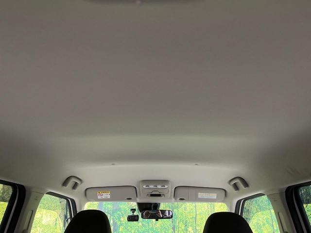 デイズ B 禁煙車 SDナビ バックカメラ エマージェンシーブレーキ ドライブレコーダー キーレス コーナーセンサー オートライト Bluetooth アイドリングストップ(48枚目)