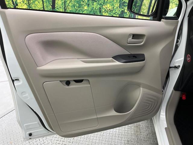 デイズ B 禁煙車 SDナビ バックカメラ エマージェンシーブレーキ ドライブレコーダー キーレス コーナーセンサー オートライト Bluetooth アイドリングストップ(51枚目)